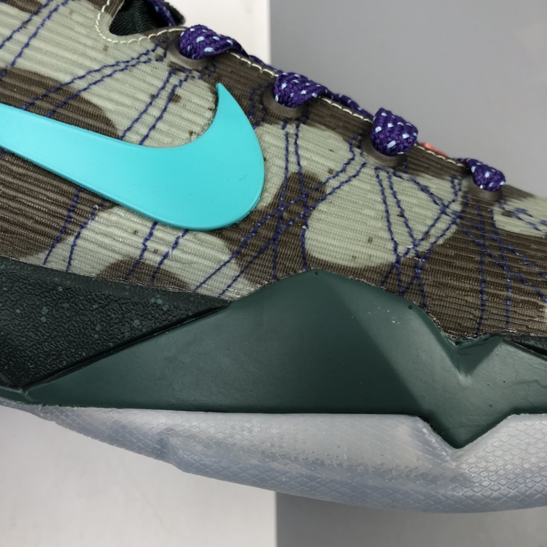 Nike Zoom Kobe 7 VII